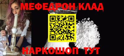 герыч Дубна