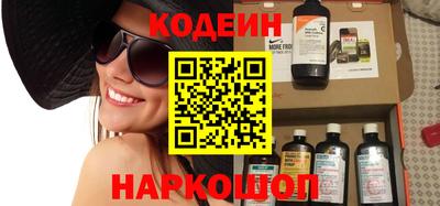 твердый Гусиноозёрск