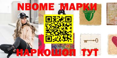 гашиш Первоуральск