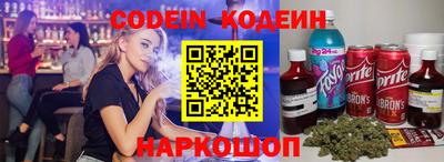 твердый Гусиноозёрск