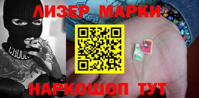 MESCALINE Донской