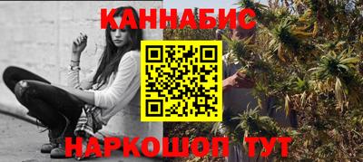 твердый Гусиноозёрск
