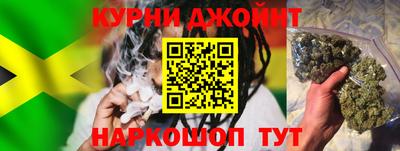 твердый Гусиноозёрск