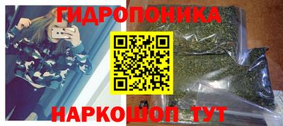 альфа пвп VHQ Гусев