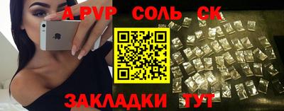 твердый Гусиноозёрск