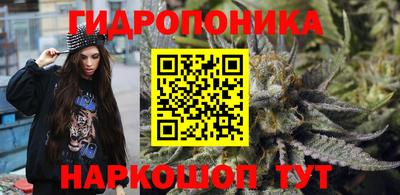 ALPHA PVP Гусь-Хрустальный