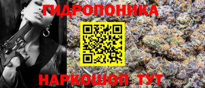 a pvp Донецк