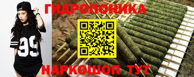 твердый Гусиноозёрск