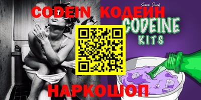 MESCALINE Донской