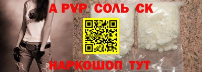 твердый Гусиноозёрск