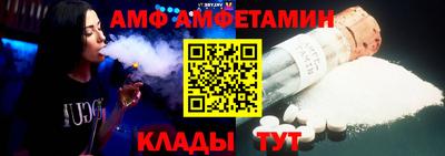 твердый Гусиноозёрск