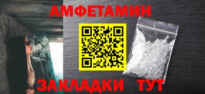герыч Дубна