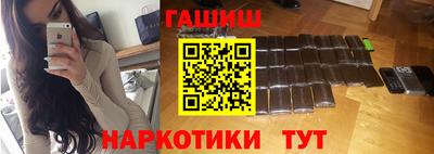 ALPHA PVP Гусь-Хрустальный